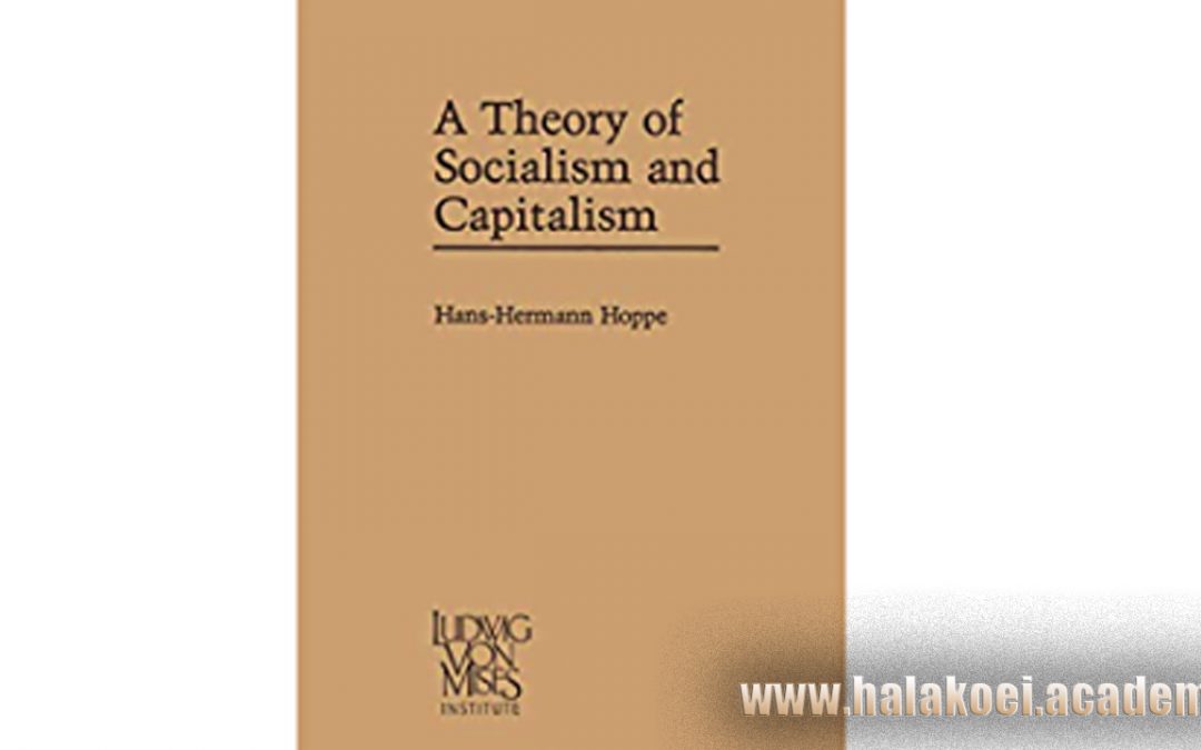 خلاصه کتاب سوسیالیسم و سرمایه‌ داری