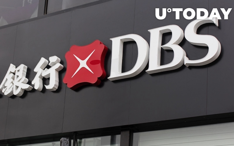 بزرگترین بانک جنوب شرقی آسیا (DBS) در حال راه اندازی معاملات بیت کوین است