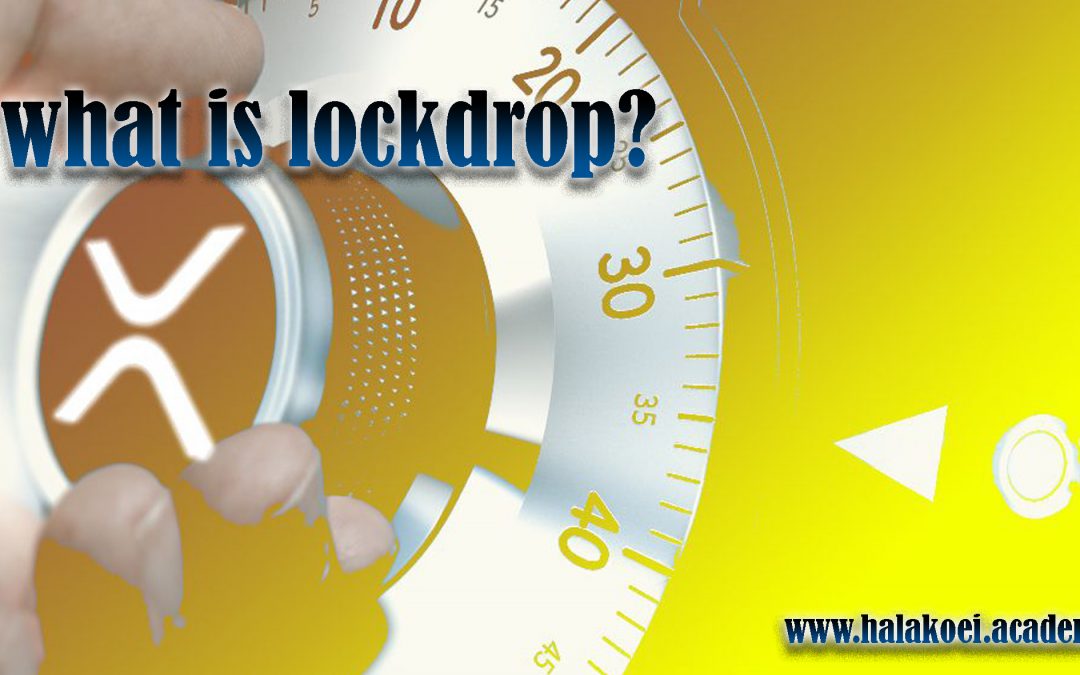 آنچه درباره lockdrop باید بدانید