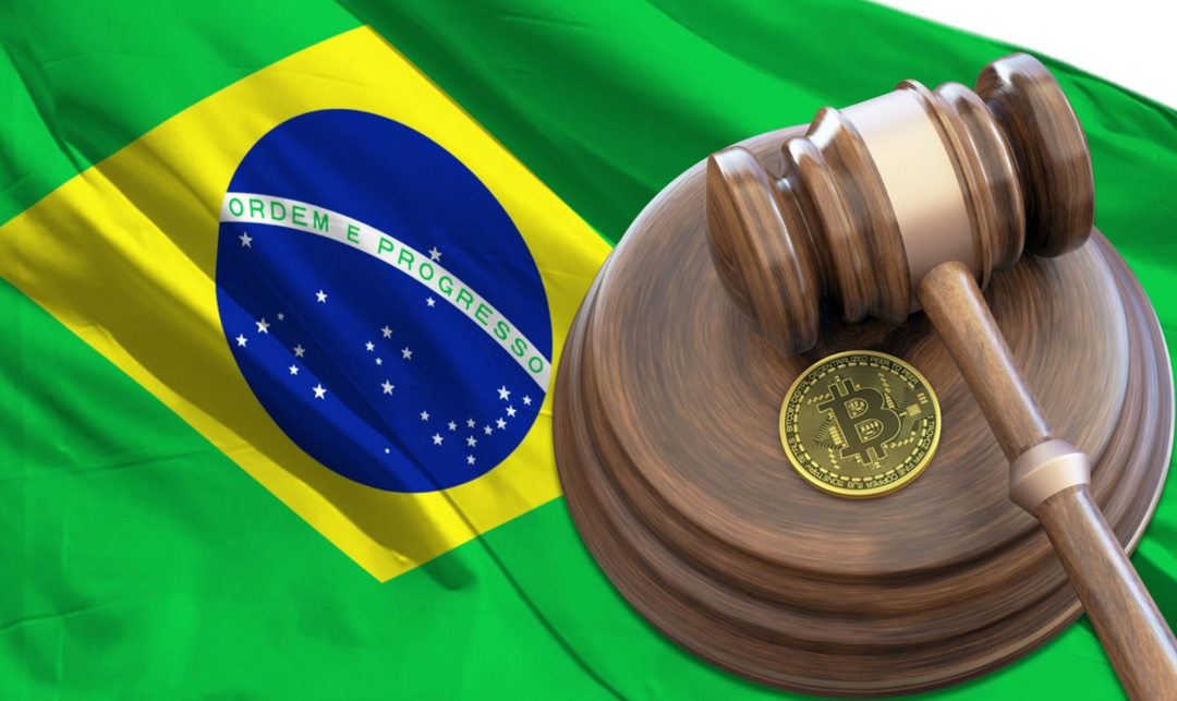برزیل واحد تحقیق اختصاصی را برای رمزرازها ایجاد می کند