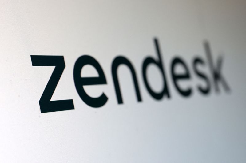 رای منفی شرکت لایت استریت کپیتال علیه قرارداد خصوصی سازی Zendesk