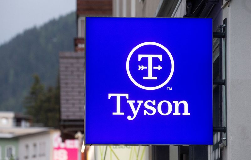 صادرات گوشت خوک کارخانه Tyson Foods به چین متوقف شد