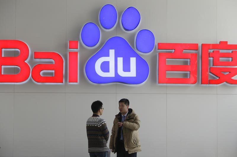 غافلگیری تحلیلگران از رشد درآمد شرکت Baidu