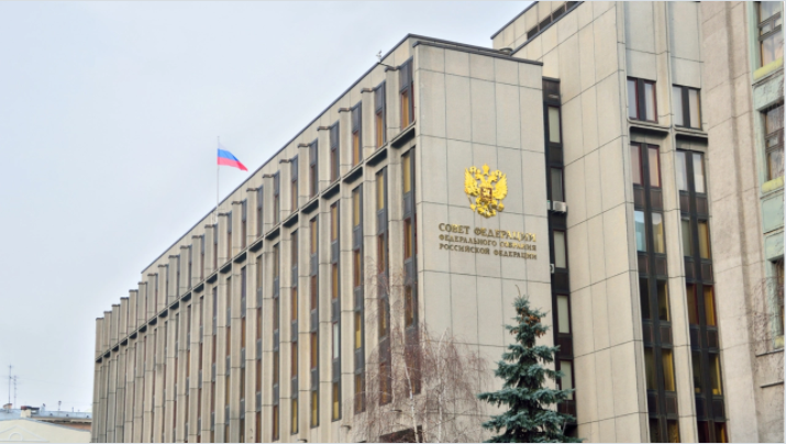 شورای فدراسیون روسیه کارگروهی را در مورد مقررات کریپتو تشکیل می دهد