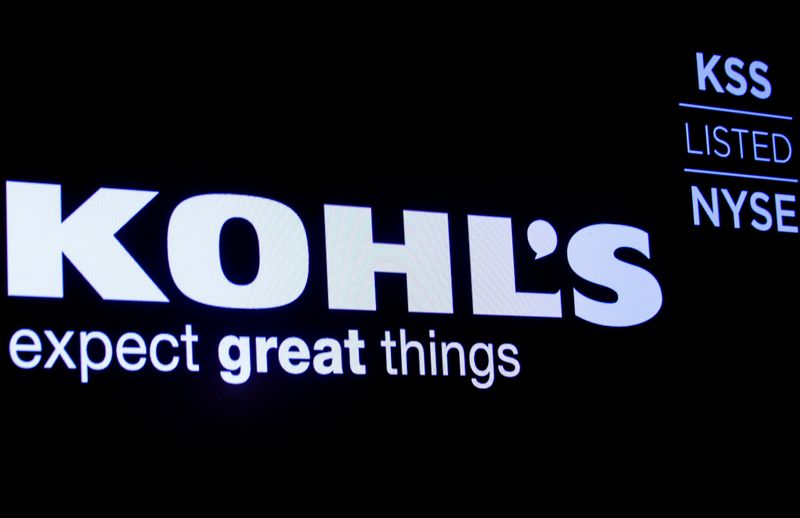 صندوق تامینی Engine Capital از Kohl می خواهد تا گزینه جداسازی تجارت الکترونیک خود را در نظر بگیرند