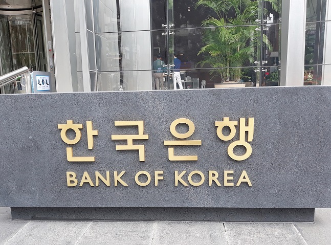 بانک کره نخستین فاز آزمایشات شبیه سازی شده رمزارز را با موفقیت به پایان رساند
