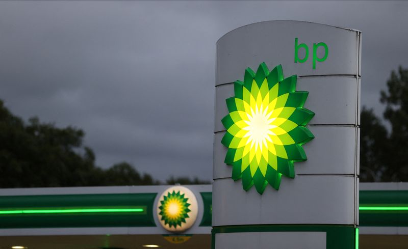 اتحادیه پیشنهادات BP در مذاکرات برای پالایشگاه محلی را قبول نمی کند