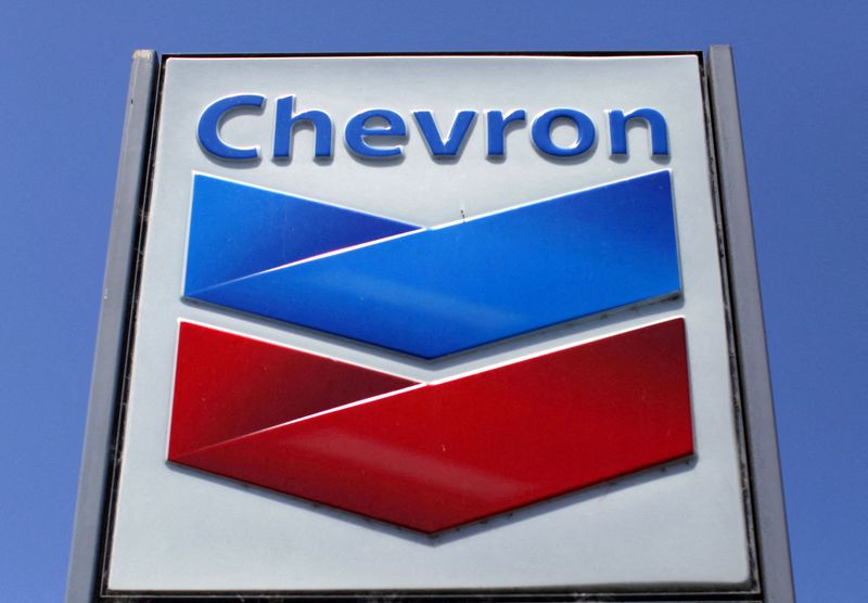 کاهش قیمت سهام شرکت نفتی Chevron در پی کاهش تولید نفت و گاز