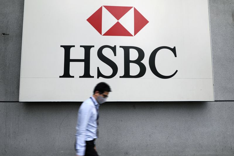 بانک HSBC می گوید قوانین کووید هنگ کنگ ممکن است به توانایی استخدام و حفظ کارمندان آسیب برساند