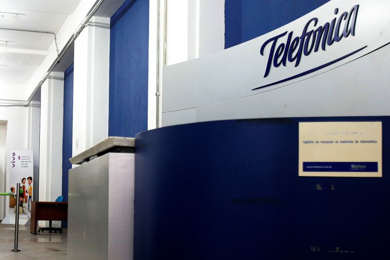 رشد 103/2 درصدی سود خالص سه ماهه چهارم Telefônica Brasil