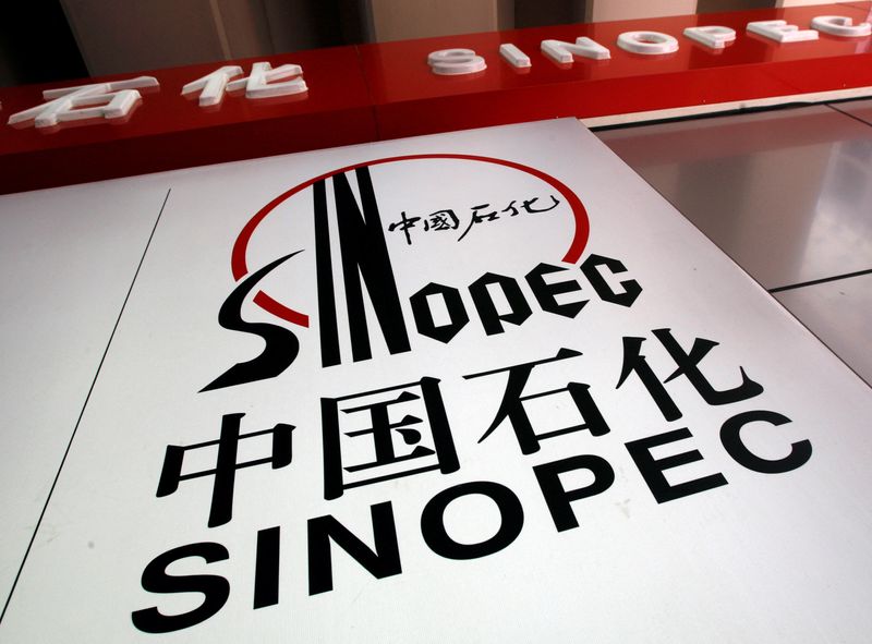 به دلیل نگرانی پکن از تحریم ها، پتروشیمی سینوپک چین پروژه های روسیه را متوقف می کند