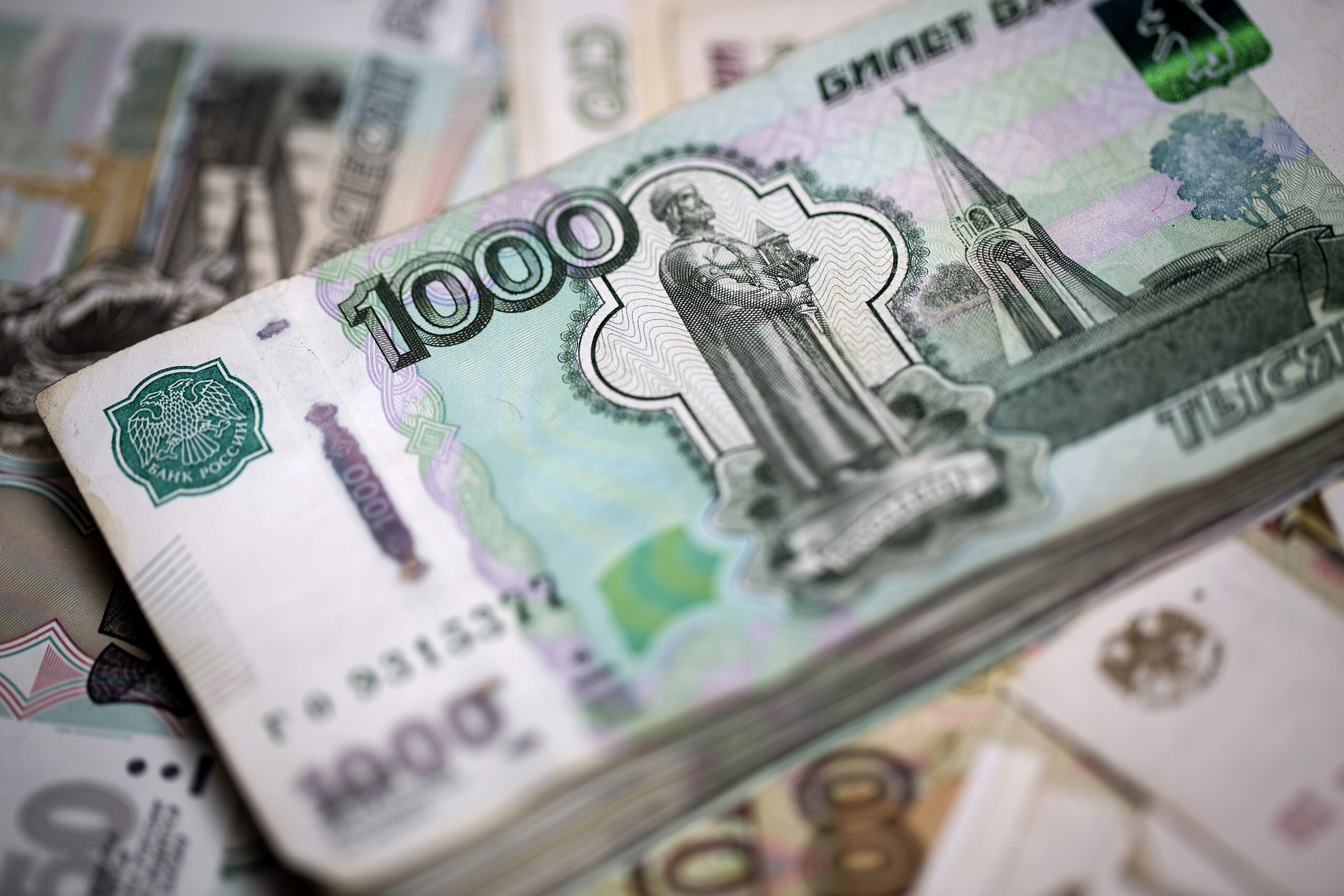 سرمایه گذاری روس ها در اتحادیه اروپا به 10 هزار یورو محدود شد