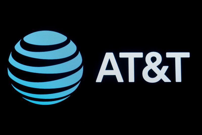 شرکت AT&T کهنه کار خود را به عنوان مدیر عملیاتی انتخاب می کند