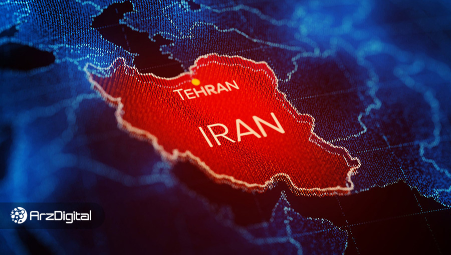 کاربران ایرانی مراقب شناسایی دارایی‌های خود باشند