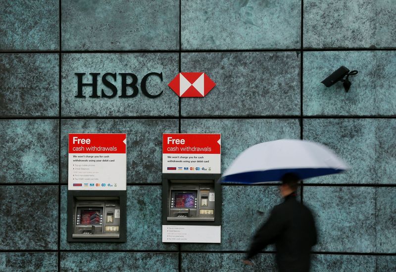 افزایش سهام HSBC پس از اصرار سهامدار ارشد به تجزیه بانک به شعبات مستقل