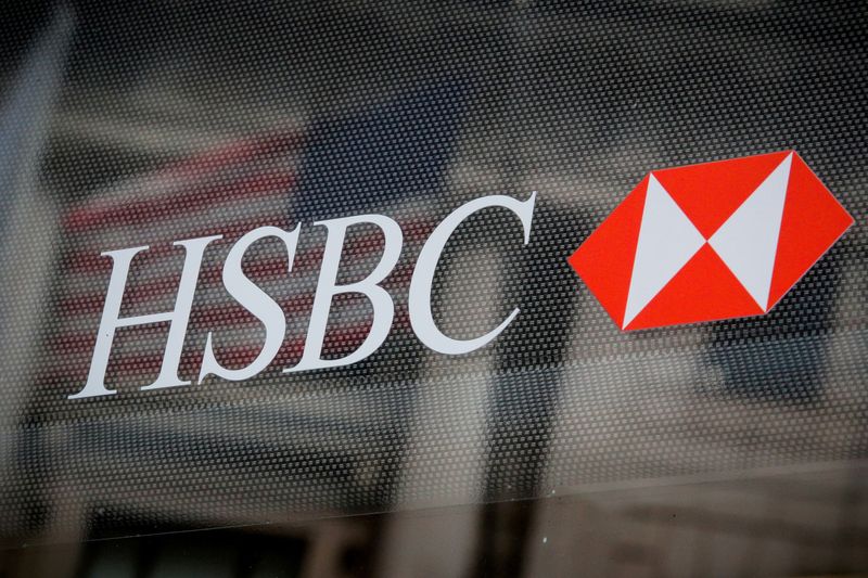 بانک HSBC صندوق وام 1 میلیارد دلاری برای کارآفرینان زن راه اندازی می کند