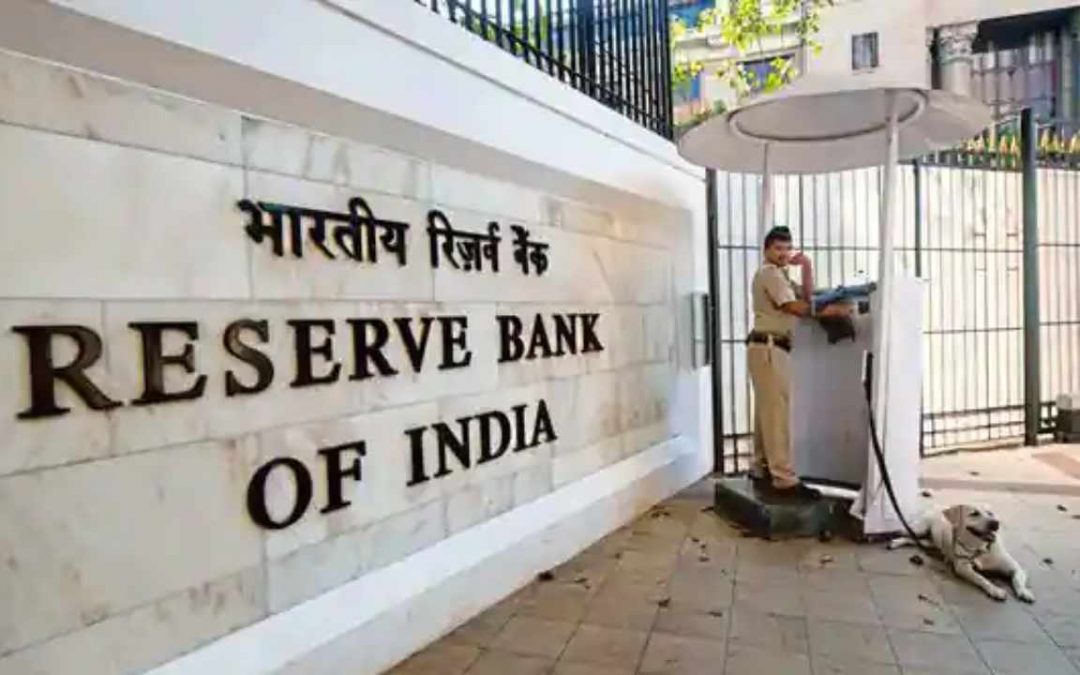 بانک مرکزی هند رویکردی سختگیرانه را برای راه اندازی ارز دیجیتال اتخاذ می کند