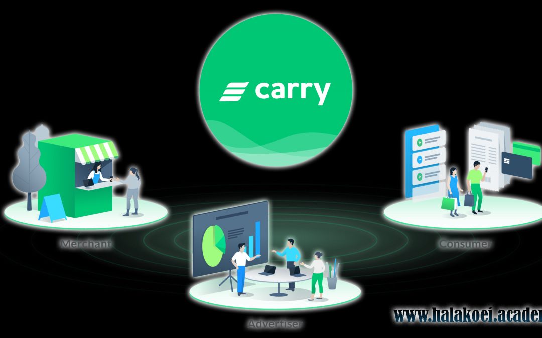 آشنایی با ارز دیجیتال Carry Protocol