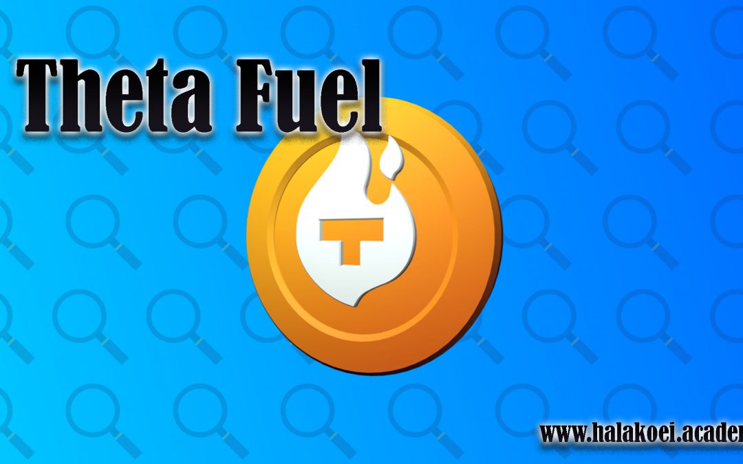 اهداف پلتفرم Theta Fuel – آکادمی پرشیا بلاکچین