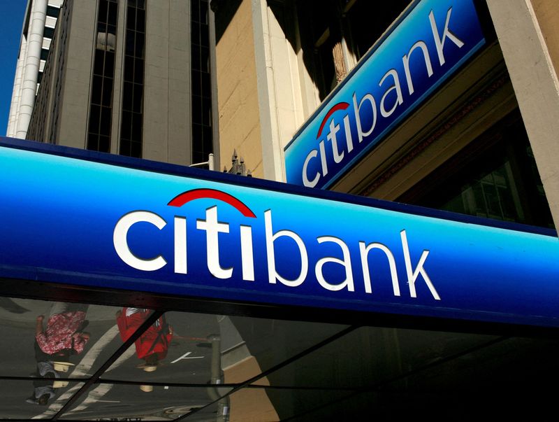 یک معامله اشتباه توانسته بیش از 50 میلیون دلار برای بانک Citigroup ضرر به همراه داشته باشد