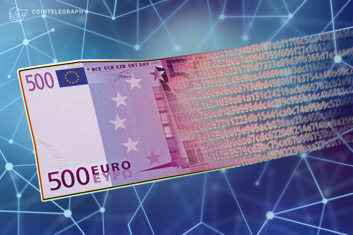 رئیس بانک مرکزی فرانسه فاز 2 پروژه یورو دیجیتال عمده را اعلام کرد