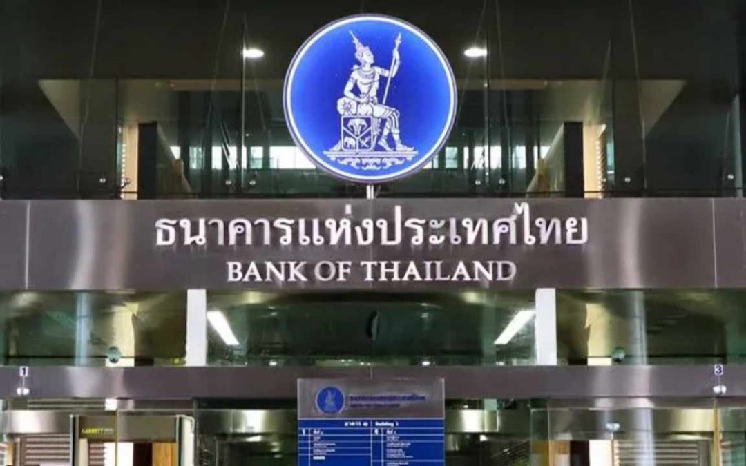 تایلند با تفیض اختیارات بیشتر به بانک مرکزی، نظارت بر رمزارزها را تشدید می کند