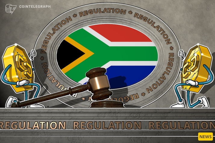 تشویق رفتار دوستانه با ارزهای دیجیتال توسط بانک مرکزی آفریقای جنوبی