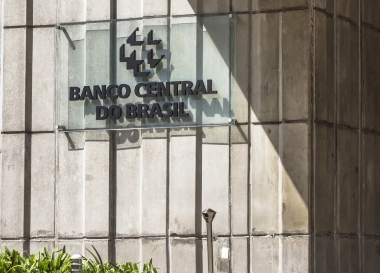 تعیین بزرگترین بانک خصوصی برزیل برای ایجاد یک استخر نقدینگی DeFi