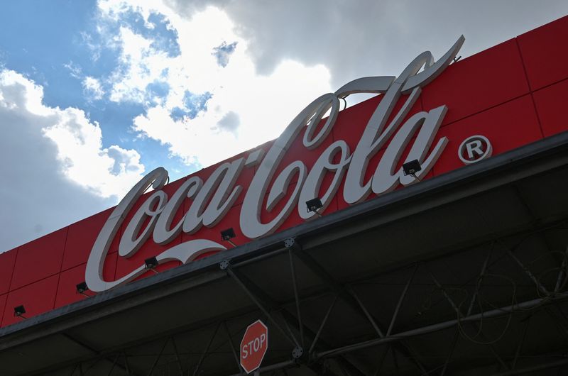 تولیدکننده کوکاکولا تولید «دوبری کولا» را در روسیه آغاز کرد