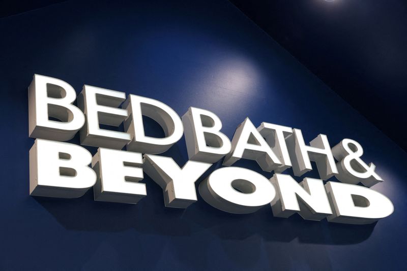 شرکت Bed Bath & Beyond صد و پنجاه فروشگاه را می بندد