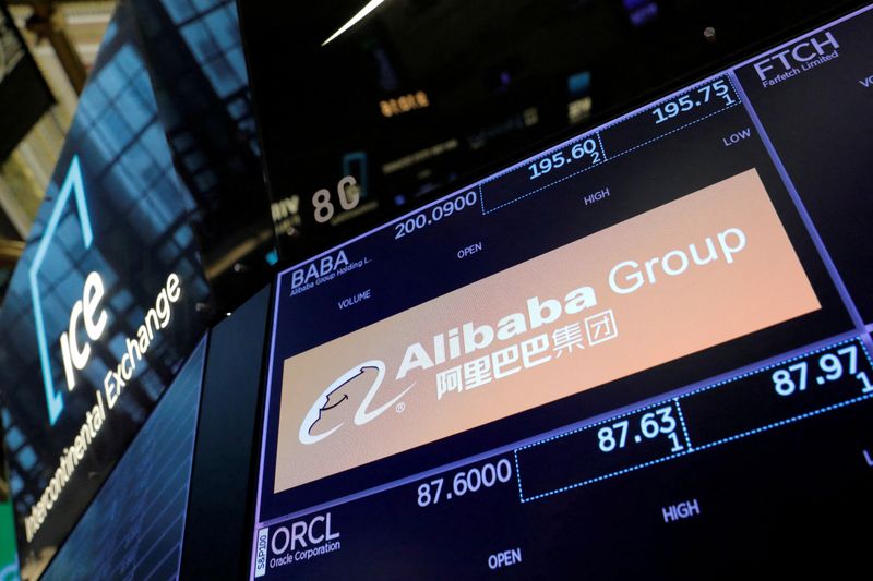 علی بابا در بحبوحه اختلافات حسابرسی تلاش می‌کند تا سهام خود را در نیویورک حفظ کند