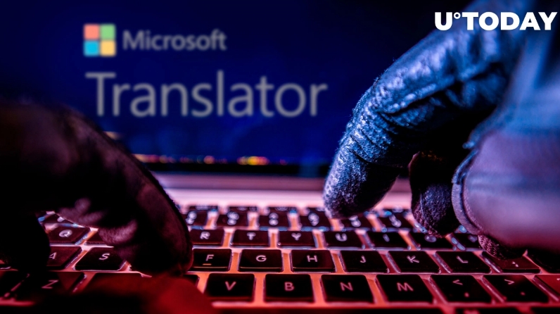 یک بدافزار ماینینگ به عنوان مترجم مایکروسافت، بیش از 100،000 کاربر را آلوده کرده است