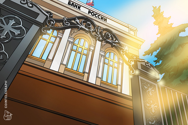بانک روسیه با قانونی کردن کریپتو برای پرداخت های فرامرزی موافقت می کند
